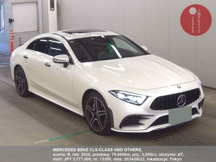 MERCEDES_BENZ_CLS-CLASS_4WD_OTHERS_73260