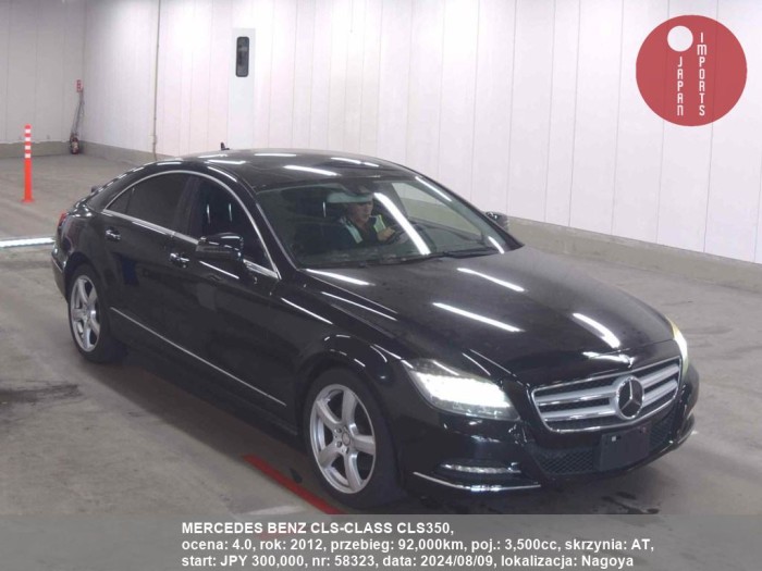 MERCEDES_BENZ_CLS-CLASS_CLS350_58323