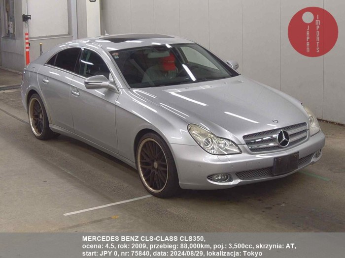 MERCEDES_BENZ_CLS-CLASS_CLS350_75840