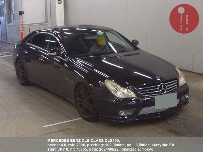 MERCEDES_BENZ_CLS-CLASS_CLS350_75855