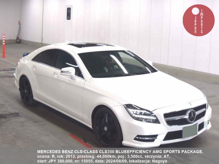 MERCEDES_BENZ_CLS-CLASS_CLS350_BLUEEFFICIENCY_AMG_SPORTS_PACKAGE_15055