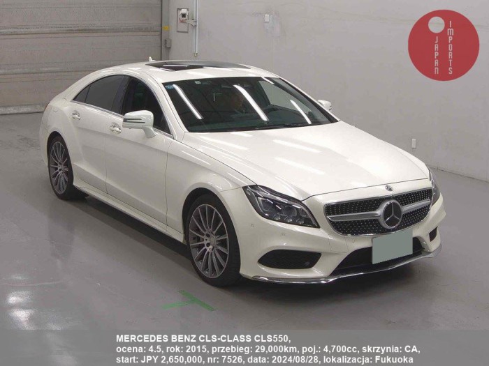 MERCEDES_BENZ_CLS-CLASS_CLS550_7526