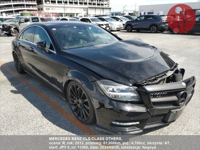 MERCEDES_BENZ_CLS-CLASS_OTHERS_11080