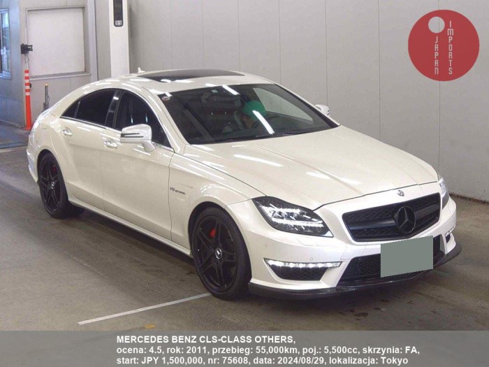 MERCEDES_BENZ_CLS-CLASS_OTHERS_75608