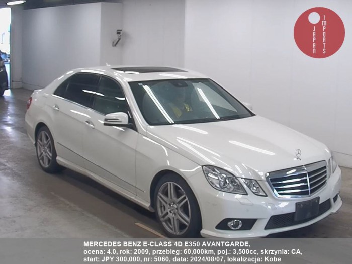 MERCEDES_BENZ_E-CLASS_4D_E350_AVANTGARDE_5060