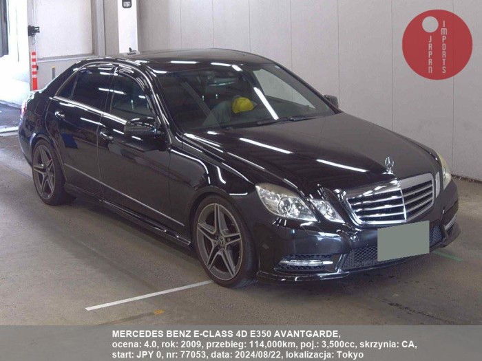 MERCEDES_BENZ_E-CLASS_4D_E350_AVANTGARDE_77053