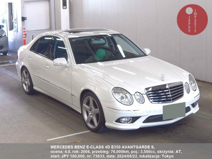 MERCEDES_BENZ_E-CLASS_4D_E350_AVANTGARDE_S_73633