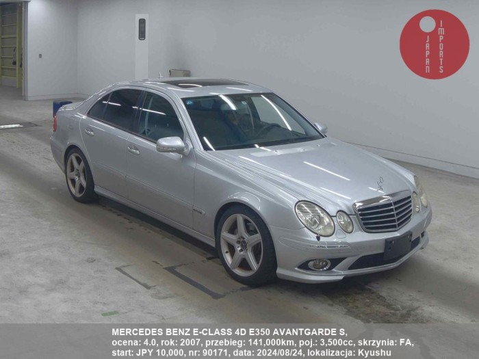 MERCEDES_BENZ_E-CLASS_4D_E350_AVANTGARDE_S_90171