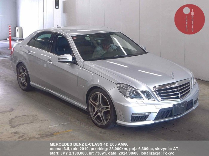 MERCEDES_BENZ_E-CLASS_4D_E63_AMG_73091