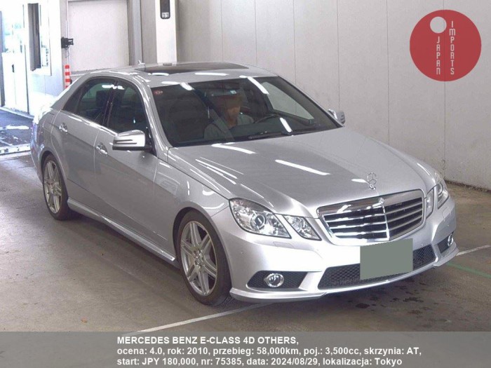 MERCEDES_BENZ_E-CLASS_4D_OTHERS_75385