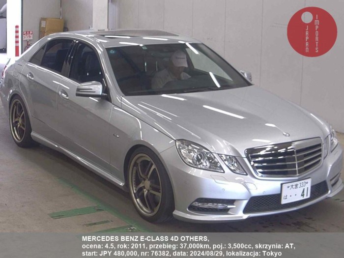 MERCEDES_BENZ_E-CLASS_4D_OTHERS_76382