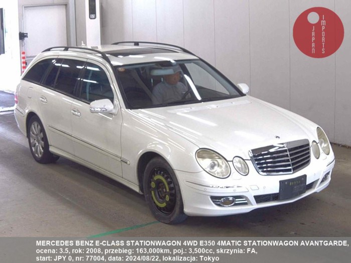 MERCEDES_BENZ_E-CLASS_STATIONWAGON_4WD_E350_4MATIC_STATIONWAGON_AVANTGARDE_77004