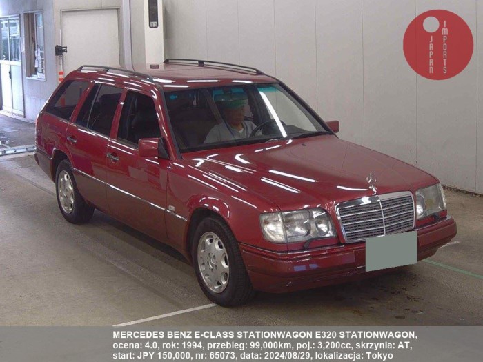 MERCEDES_BENZ_E-CLASS_STATIONWAGON_E320_STATIONWAGON_65073