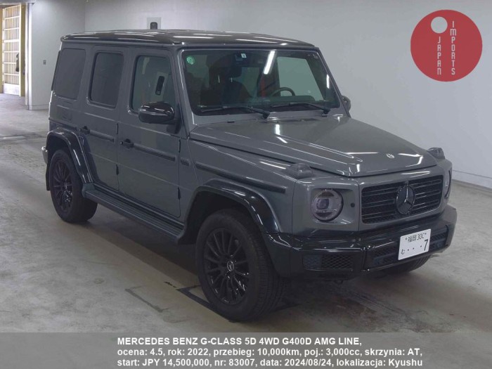 MERCEDES_BENZ_G-CLASS_5D_4WD_G400D_AMG_LINE_83007