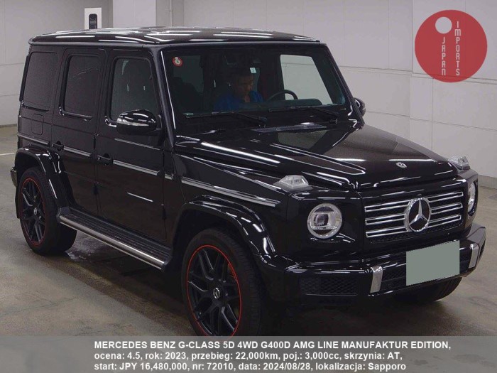 MERCEDES_BENZ_G-CLASS_5D_4WD_G400D_AMG_LINE_MANUFAKTUR_EDITION_72010