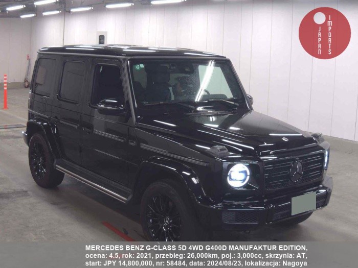 MERCEDES_BENZ_G-CLASS_5D_4WD_G400D_MANUFAKTUR_EDITION_58484