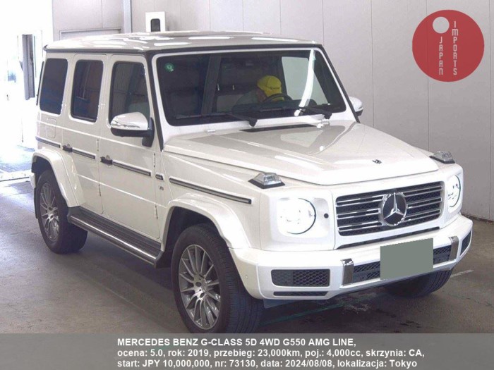 MERCEDES_BENZ_G-CLASS_5D_4WD_G550_AMG_LINE_73130