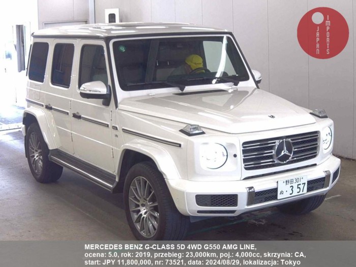 MERCEDES_BENZ_G-CLASS_5D_4WD_G550_AMG_LINE_73521