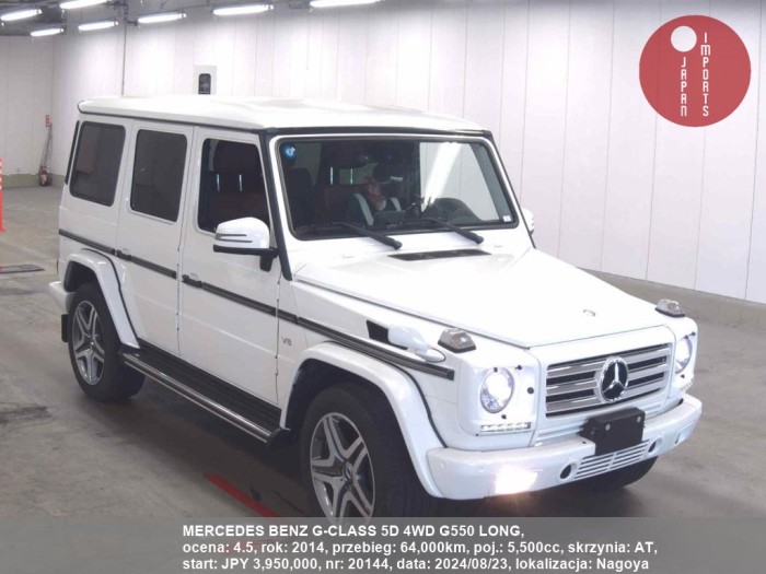 MERCEDES_BENZ_G-CLASS_5D_4WD_G550_LONG_20144