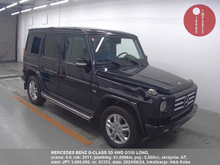 MERCEDES_BENZ_G-CLASS_5D_4WD_G550_LONG_82353