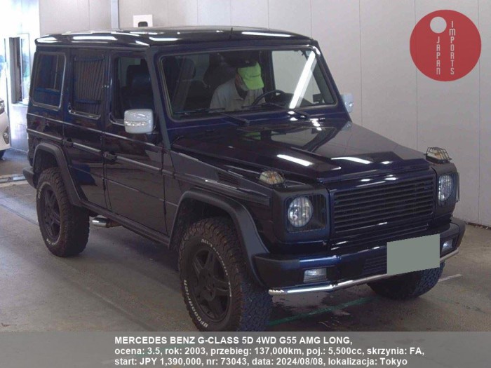 MERCEDES_BENZ_G-CLASS_5D_4WD_G55_AMG_LONG_73043