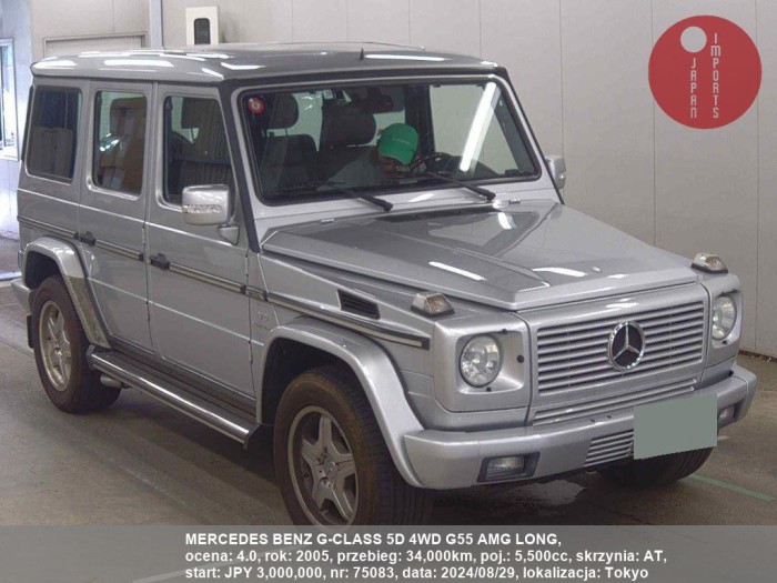 MERCEDES_BENZ_G-CLASS_5D_4WD_G55_AMG_LONG_75083