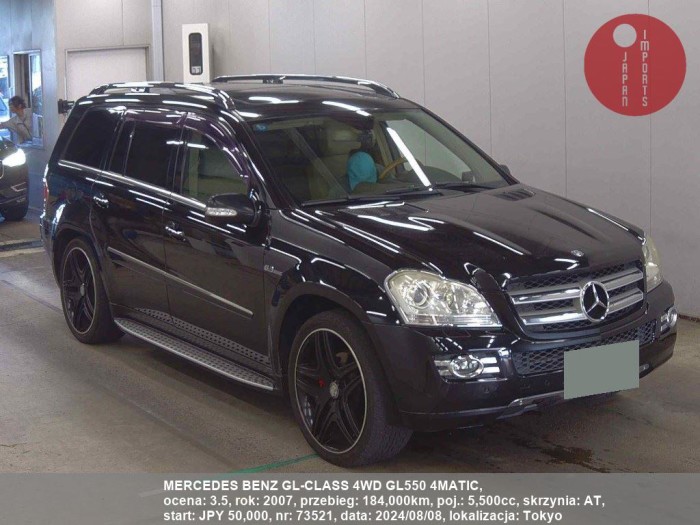 MERCEDES_BENZ_GL-CLASS_4WD_GL550_4MATIC_73521