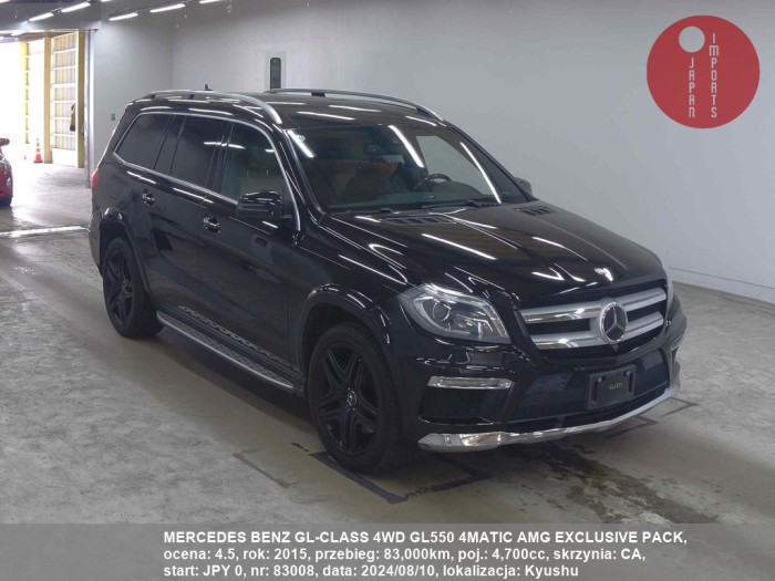 MERCEDES_BENZ_GL-CLASS_4WD_GL550_4MATIC_AMG_EXCLUSIVE_PACK_83008