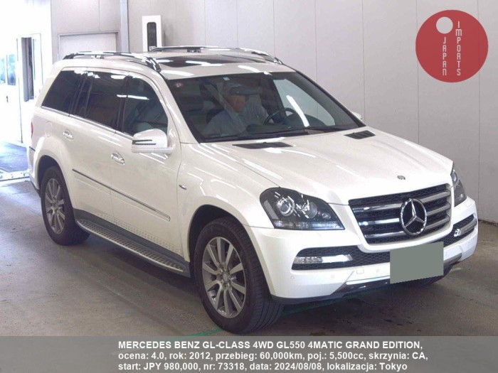 MERCEDES_BENZ_GL-CLASS_4WD_GL550_4MATIC_GRAND_EDITION_73318