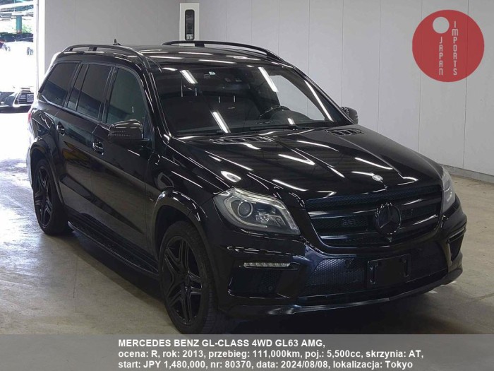 MERCEDES_BENZ_GL-CLASS_4WD_GL63_AMG_80370