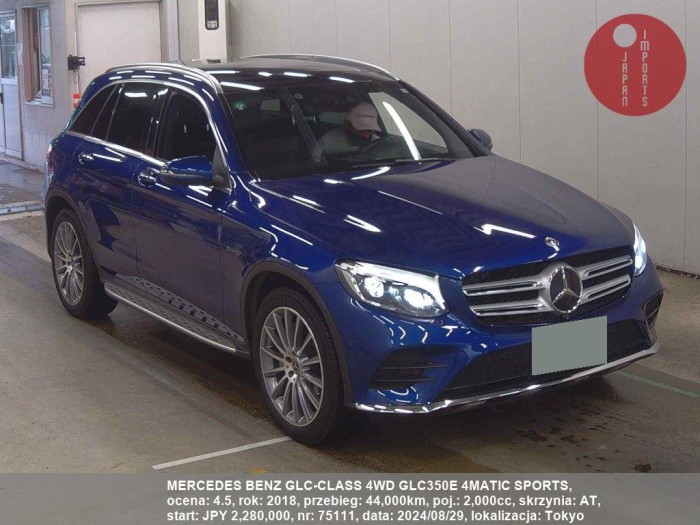 MERCEDES_BENZ_GLC-CLASS_4WD_GLC350E_4MATIC_SPORTS_75111