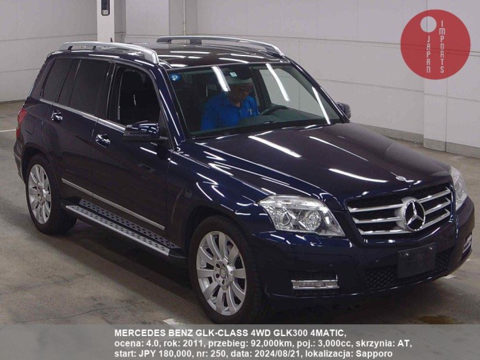 MERCEDES_BENZ_GLK-CLASS_4WD_GLK300_4MATIC_250