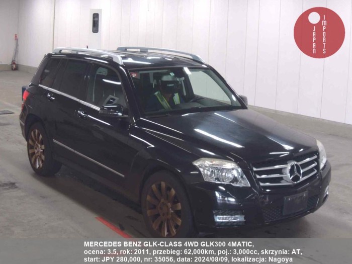 MERCEDES_BENZ_GLK-CLASS_4WD_GLK300_4MATIC_35056