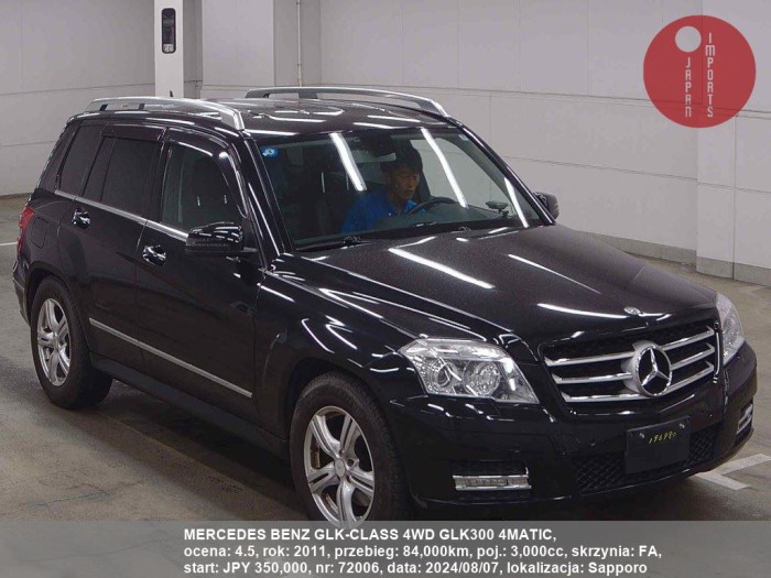 MERCEDES_BENZ_GLK-CLASS_4WD_GLK300_4MATIC_72006