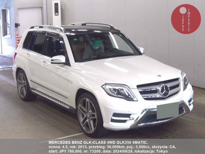 MERCEDES_BENZ_GLK-CLASS_4WD_GLK350_4MATIC_73200