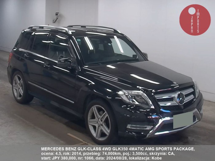 MERCEDES_BENZ_GLK-CLASS_4WD_GLK350_4MATIC_AMG_SPORTS_PACKAGE_1066