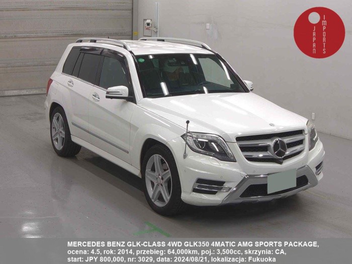 MERCEDES_BENZ_GLK-CLASS_4WD_GLK350_4MATIC_AMG_SPORTS_PACKAGE_3029