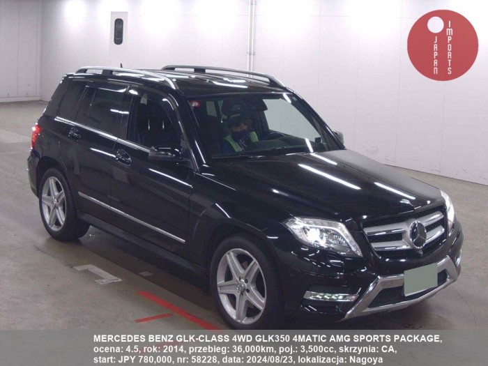 MERCEDES_BENZ_GLK-CLASS_4WD_GLK350_4MATIC_AMG_SPORTS_PACKAGE_58228