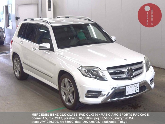 MERCEDES_BENZ_GLK-CLASS_4WD_GLK350_4MATIC_AMG_SPORTS_PACKAGE_75902