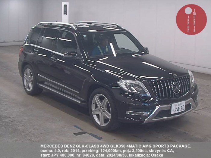 MERCEDES_BENZ_GLK-CLASS_4WD_GLK350_4MATIC_AMG_SPORTS_PACKAGE_84028