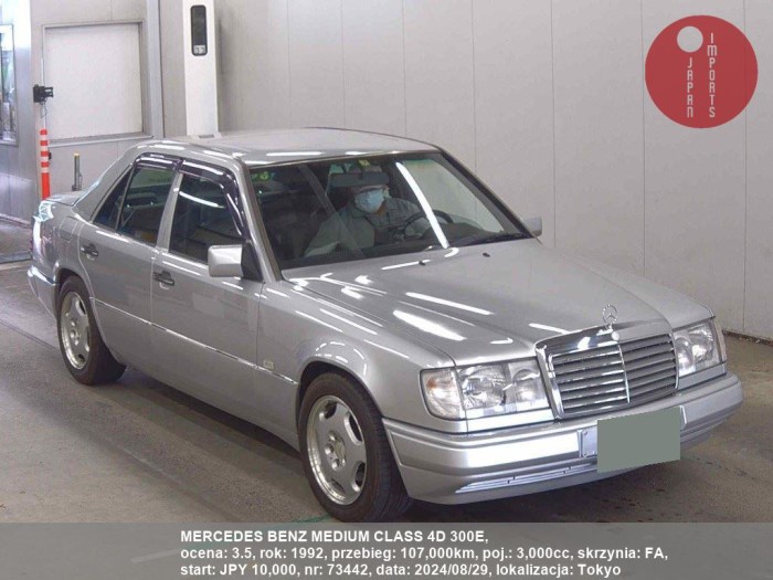 MERCEDES_BENZ_MEDIUM_CLASS_4D_300E_73442