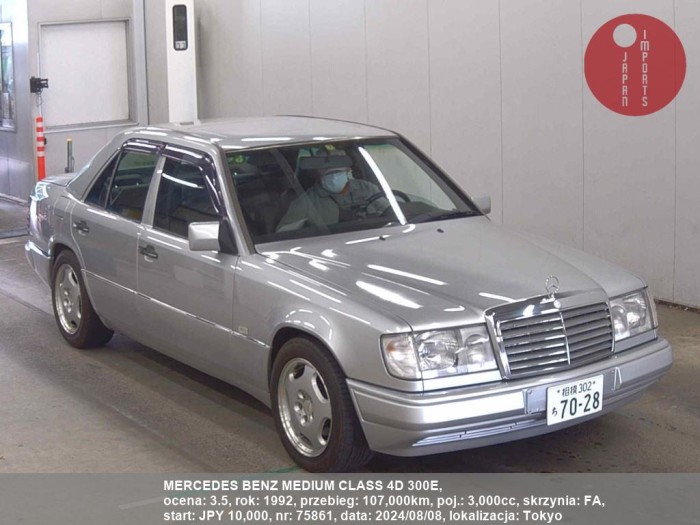 MERCEDES_BENZ_MEDIUM_CLASS_4D_300E_75861