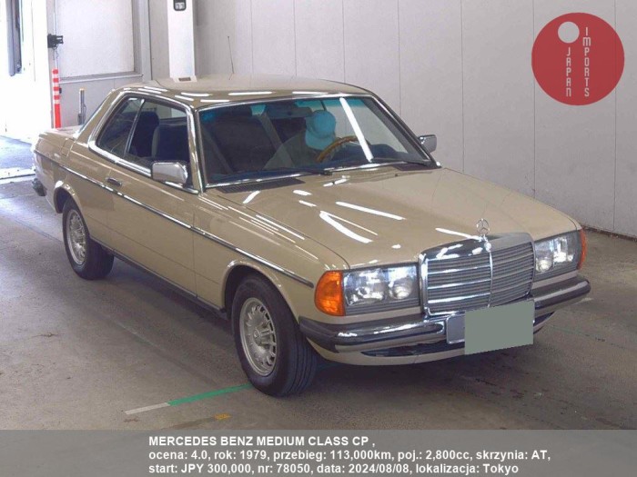 MERCEDES_BENZ_MEDIUM_CLASS_CP__78050