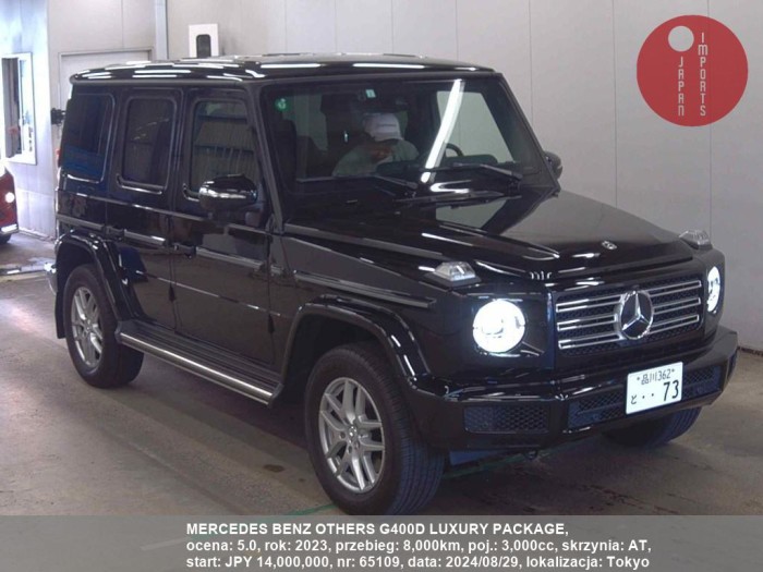 MERCEDES_BENZ_OTHERS_G400D_LUXURY_PACKAGE_65109