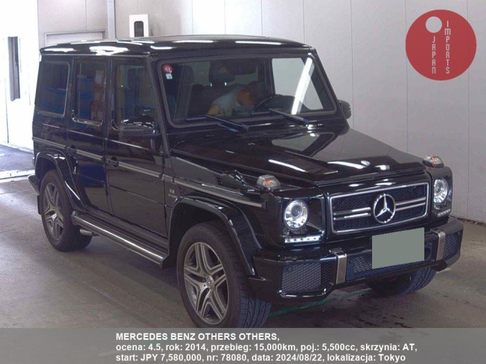 MERCEDES_BENZ_OTHERS_OTHERS_78080