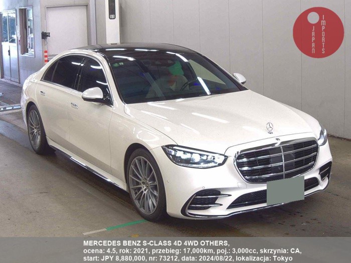 MERCEDES_BENZ_S-CLASS_4D_4WD_OTHERS_73212