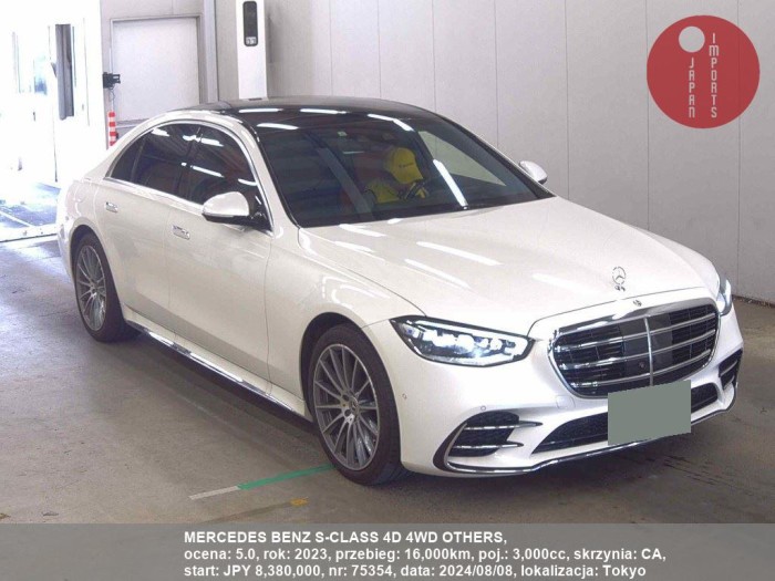 MERCEDES_BENZ_S-CLASS_4D_4WD_OTHERS_75354