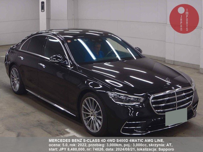 MERCEDES_BENZ_S-CLASS_4D_4WD_S400D_4MATIC_AMG_LINE_74026