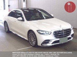 MERCEDES_BENZ_S-CLASS_4D_4WD_S400D_4MATIC_AMG_LINE_LEATHER_EXCLUSIVE_65116