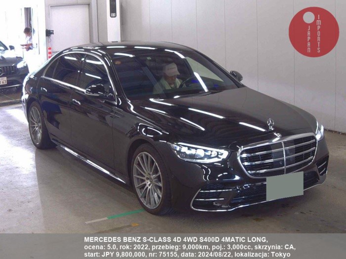 MERCEDES_BENZ_S-CLASS_4D_4WD_S400D_4MATIC_LONG_75155